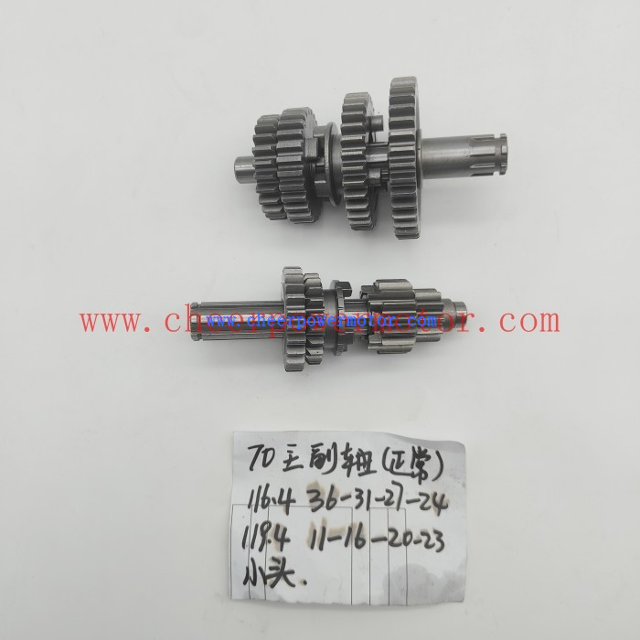 70cc - a motorcycle transmission gearbox